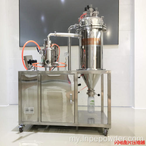 Cobalt Lab Jet စက်စက်